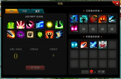 爆槍英雄鎖級號第八天(爆槍突擊)老樣子接上回武器裝備篇之后的技能尸寵篇,唉發晚了