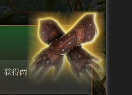 《博德之門3》奧術熱能手套 精良介紹