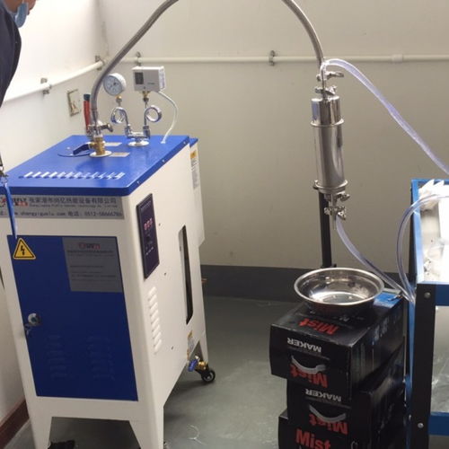 電加熱蒸汽發生器廠家 電加熱蒸汽發生器廠家 供應商 谷瀑環保