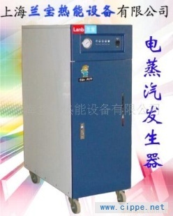 蒸汽發生器、蒸汽發生機石油裝備,石油石化技術裝備 - 全球石油化工網產品頻道