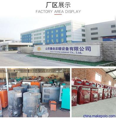 山東養殖熱風爐,養殖熱風爐廠家,養殖熱風爐價格