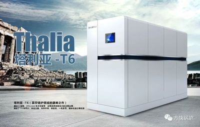 方快產(chǎn)品被列入國家工信部公布的《國家工業(yè)節(jié)能技術(shù)裝備推薦目錄(2018)》