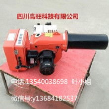  昆山藍(lán)龍熱能設(shè)備公司 主營(yíng) 五金 熱能設(shè)備配件