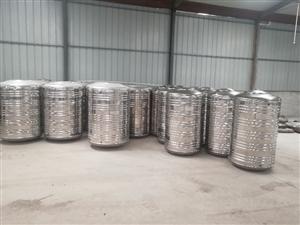 山西已審核的制冷設備 空調設備 熱泵設備產品 第8頁 制冷大市場