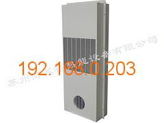 河南節能分體式機房熱管熱交換器,買安全的分體式機房熱交換器,就選蘇州海派特,河南節能分體式機房熱管熱交換器,買安全的分體式機房熱交換器,就選蘇州海派特生產廠家