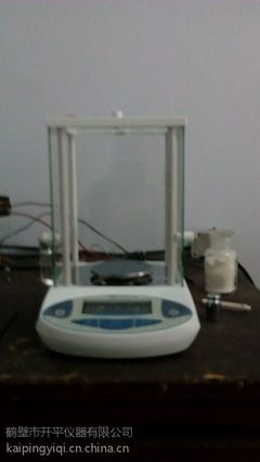 【臨猗燒火燃料油熱量化驗儀-檢測燒火油熱值儀器】價格_廠家 - 中國供應商