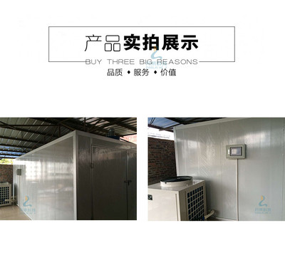 紙管烘干機(jī) 不變形 能耗低(省電70%)價(jià)格 品牌:丹萊 -蓋德化工網(wǎng)