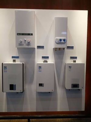 燃具之道林內(nèi)創(chuàng)造--林內(nèi)工廠實(shí)錄