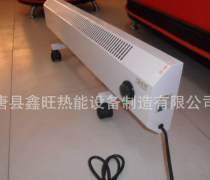 踢腳線型電暖器優(yōu)質(zhì)商家置頂推薦產(chǎn)品