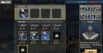 360游戲中心 360游戲大廳 社交游戲 最專業(yè)的的手機(jī)游戲下載平臺