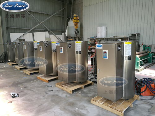 電熱水器 n 18kw v 300l 家電欄目