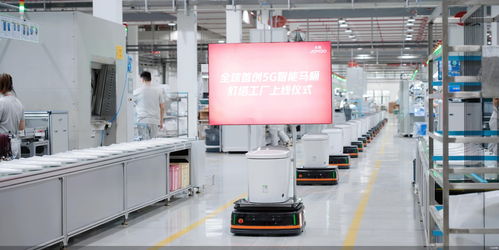 全球規(guī)模最強(qiáng)最大 九牧5g智能馬桶燈塔工廠第600萬套產(chǎn)品上線