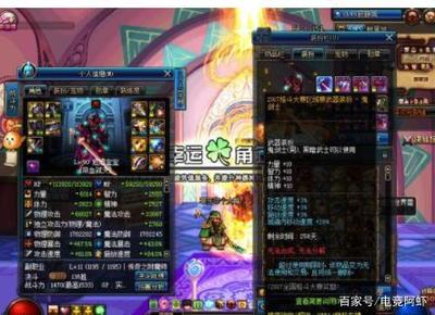 旭旭寶寶加入斗魚后熱度大增,全網(wǎng)成絕對(duì)大咖,韓網(wǎng)友:不可思議