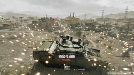 《三角洲行動》載具改裝