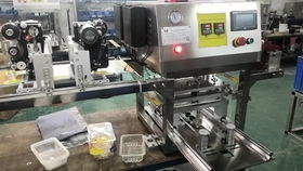 雙室真空包裝機(jī)食品加工廠包裝大米熟食干貨茶葉瓜果佛珠設(shè)備廠家直銷密封食品機(jī)器