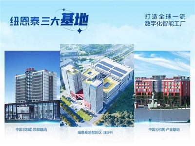 空氣能供暖哪個牌子比較好?怎么選擇空氣能十大采暖設(shè)備廠家