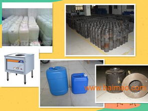 全自動醇油小蒸爐,全自動醇油小蒸爐生產廠家,全自動醇油小蒸爐價格