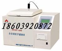 山城區(qū)教育裝備相關(guān)地區(qū)