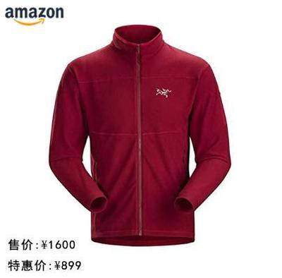 "黑五"活動產(chǎn)品大優(yōu)惠,這些戶外裝備你得擁有